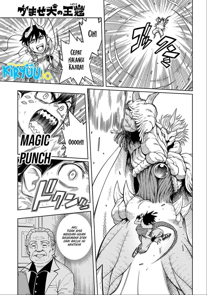 The Regalia of the Underdog chapter 13