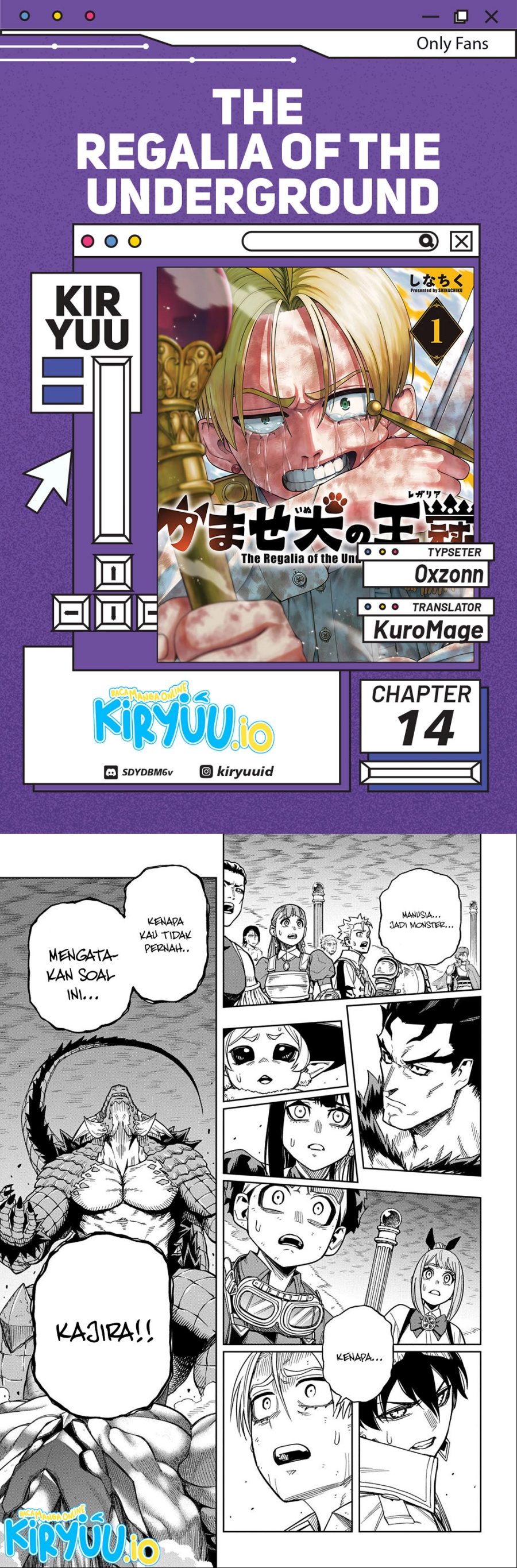 The Regalia of the Underdog chapter 14