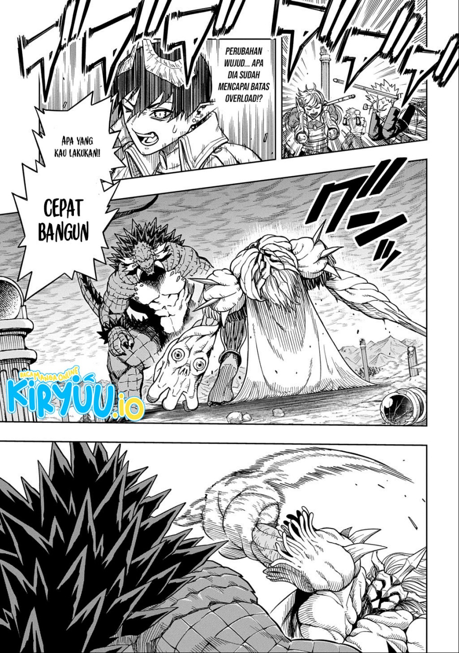 The Regalia of the Underdog chapter 14