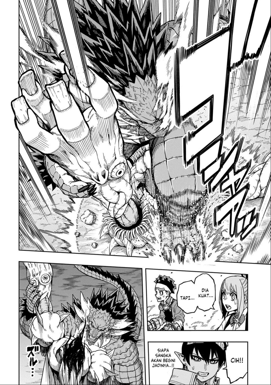 The Regalia of the Underdog chapter 14