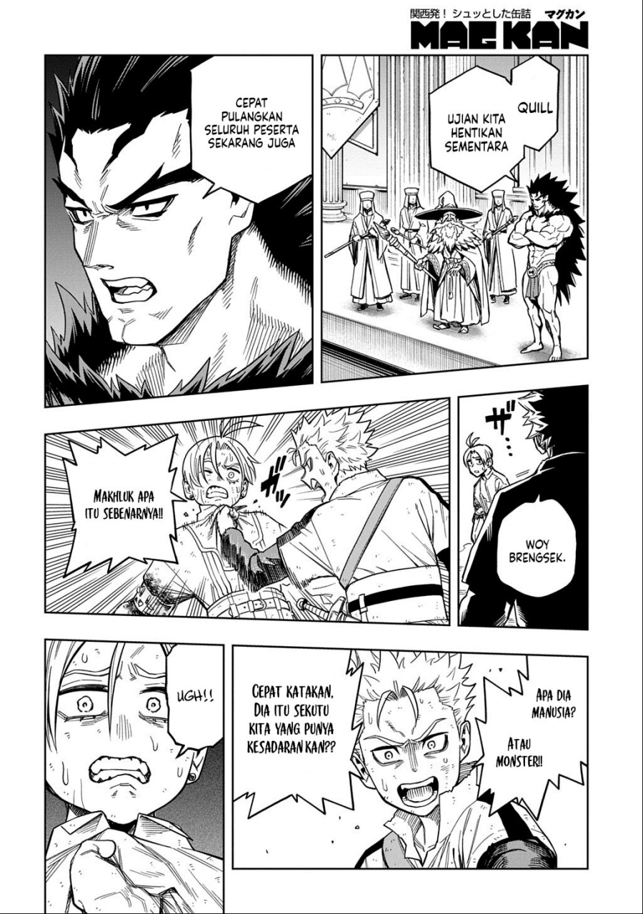 The Regalia of the Underdog chapter 14