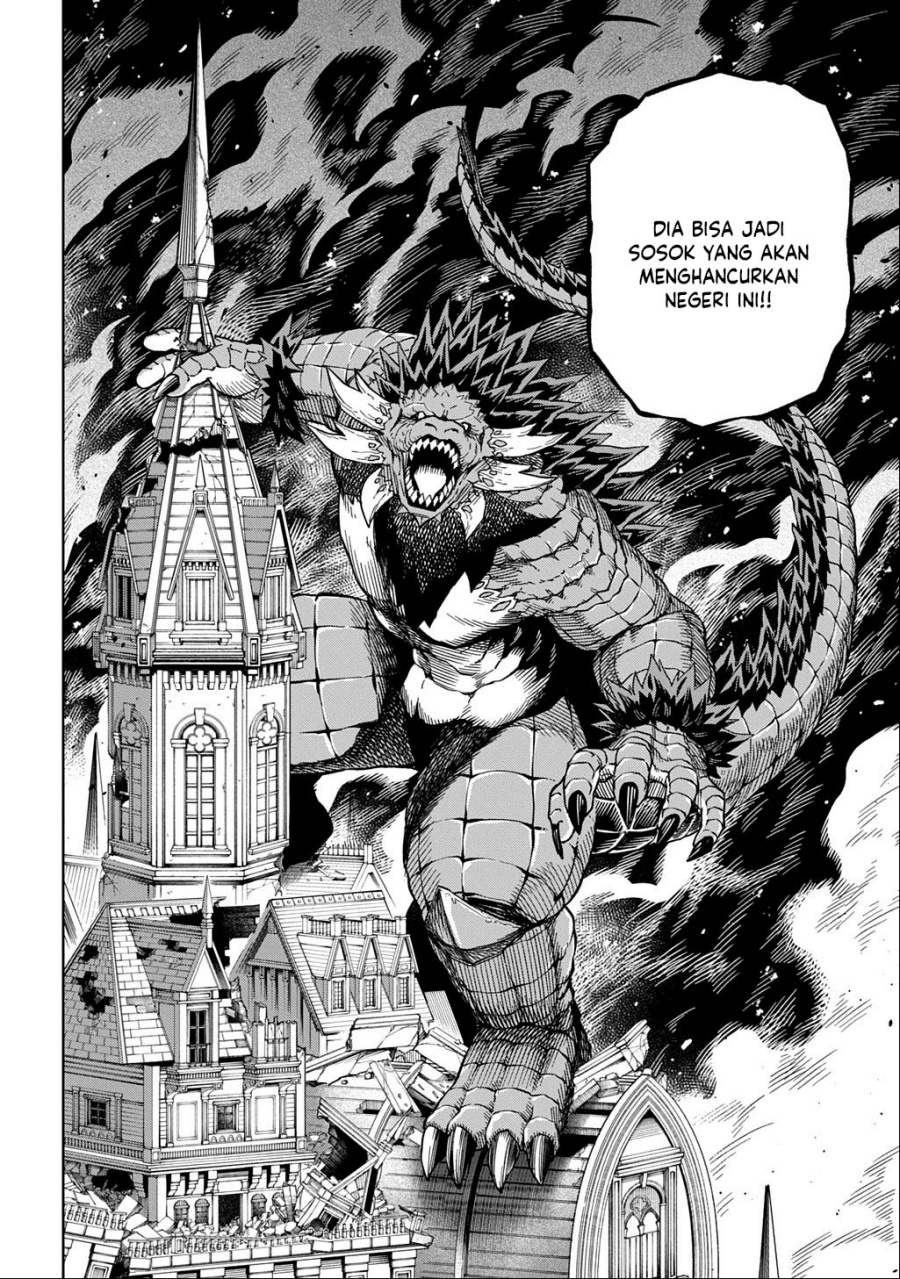 The Regalia of the Underdog chapter 14