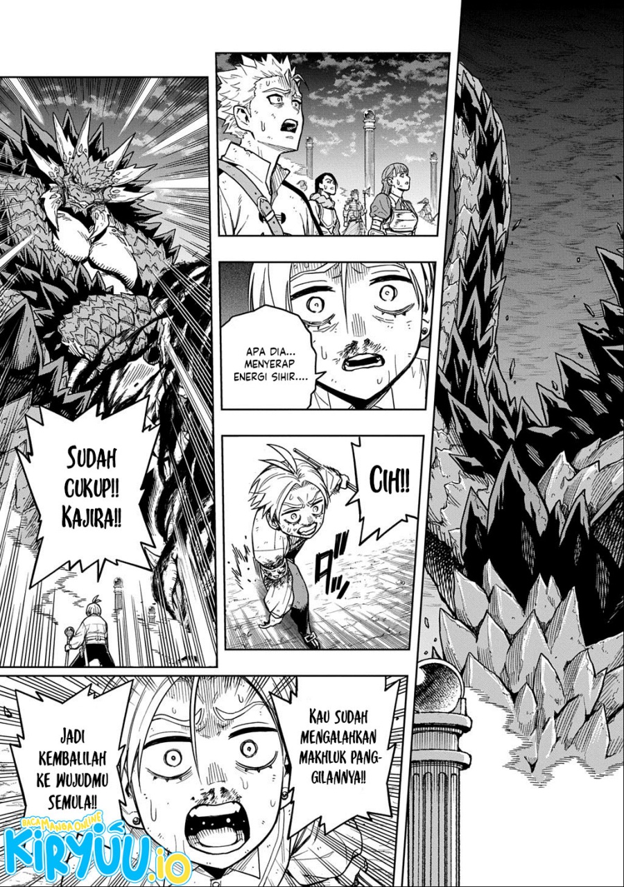 The Regalia of the Underdog chapter 14