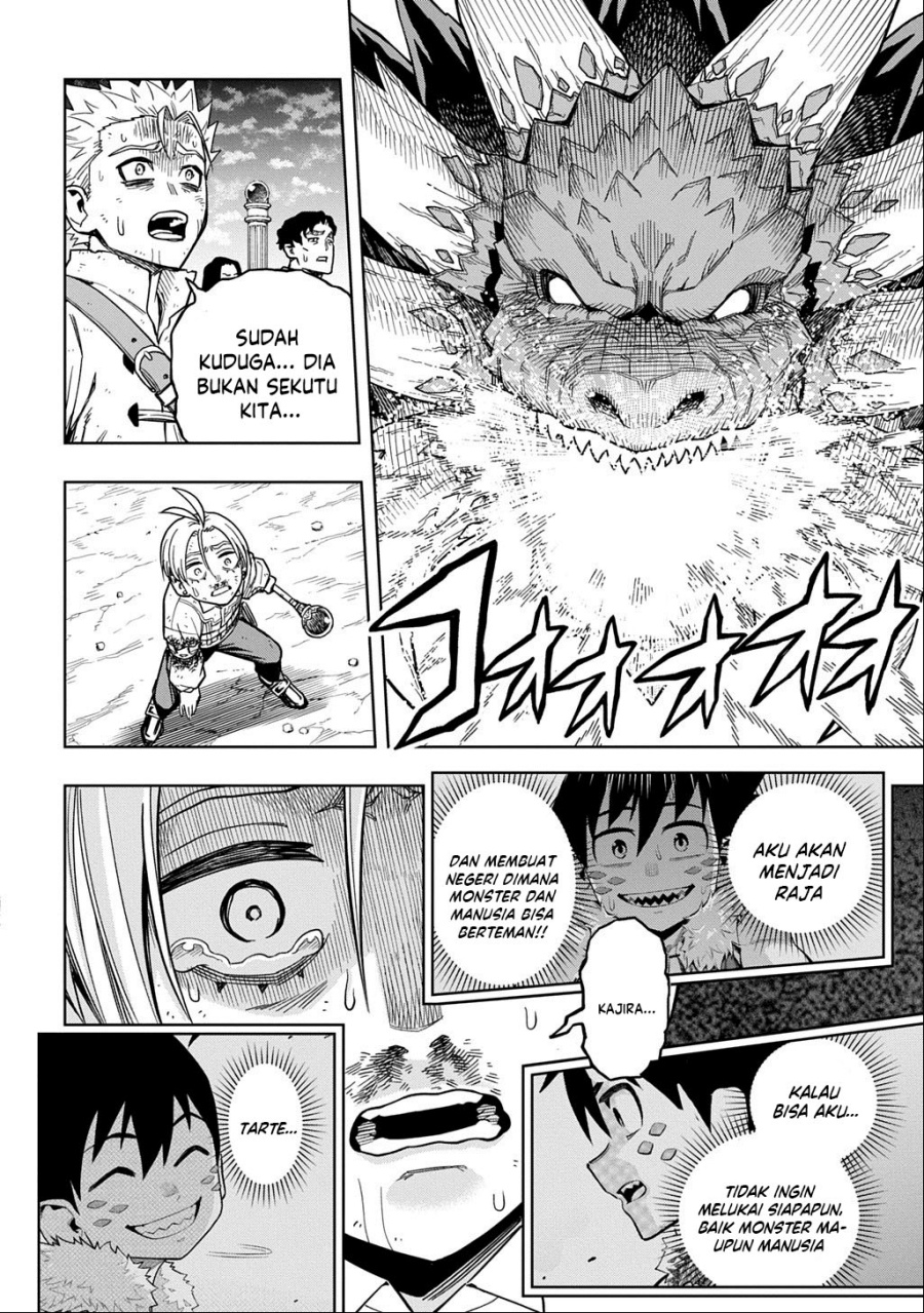 The Regalia of the Underdog chapter 14