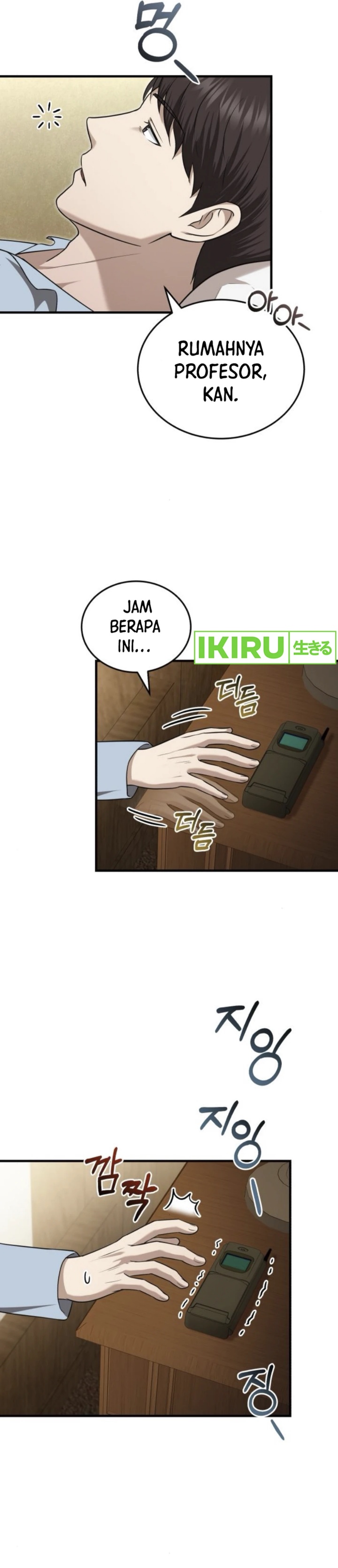 The Regressed Doctor Just Wanted to Live Quietly chapter 34