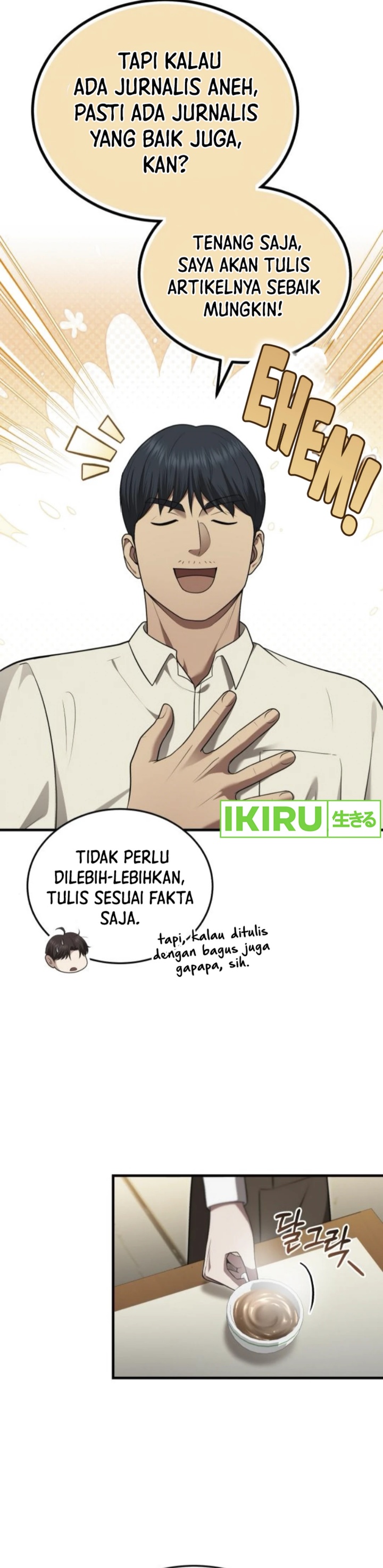 The Regressed Doctor Just Wanted to Live Quietly chapter 34