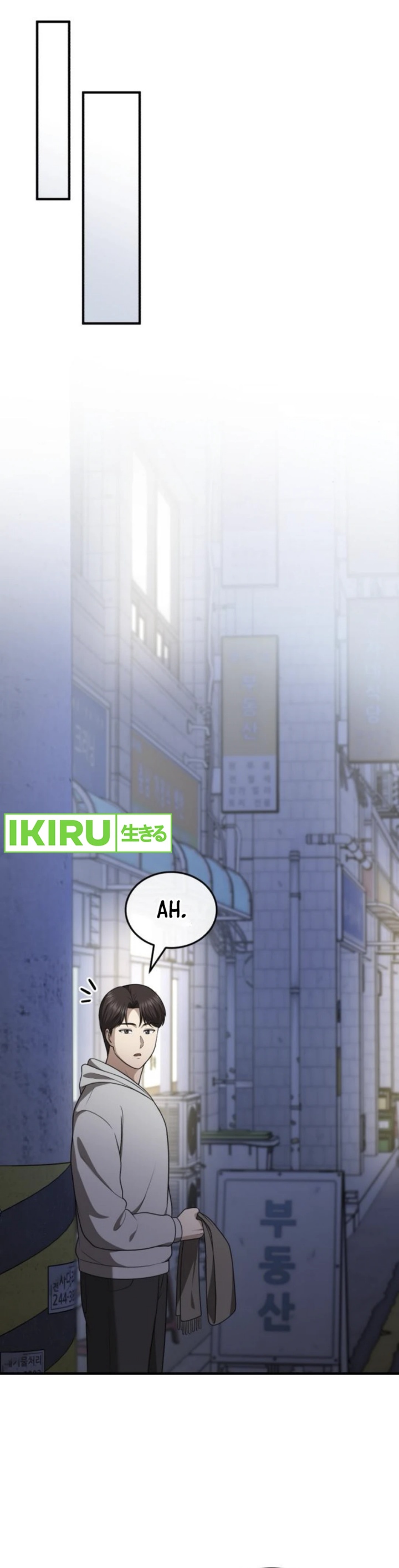 The Regressed Doctor Just Wanted to Live Quietly chapter 34