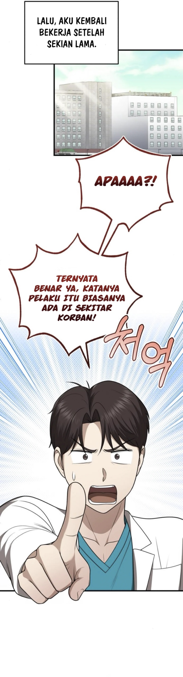 The Regressed Doctor Just Wanted to Live Quietly chapter 34