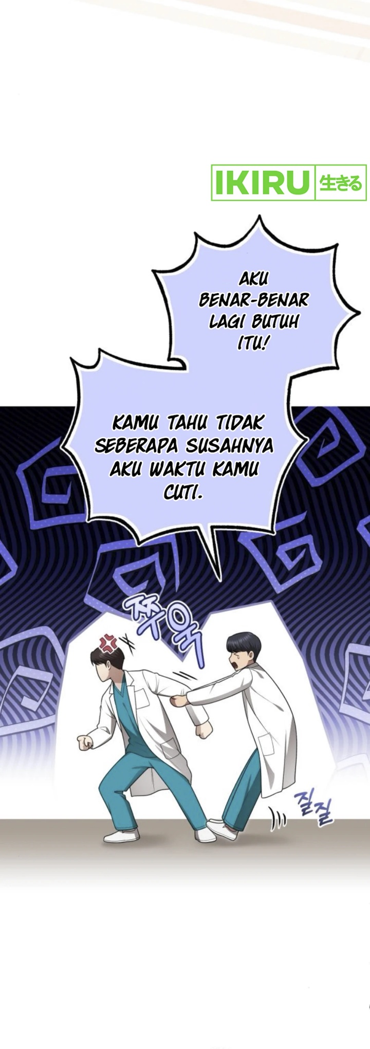The Regressed Doctor Just Wanted to Live Quietly chapter 34