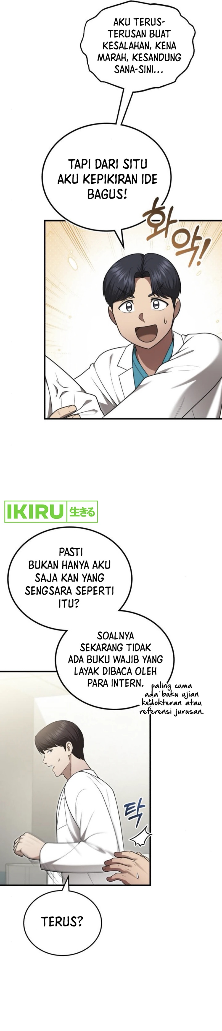 The Regressed Doctor Just Wanted to Live Quietly chapter 34