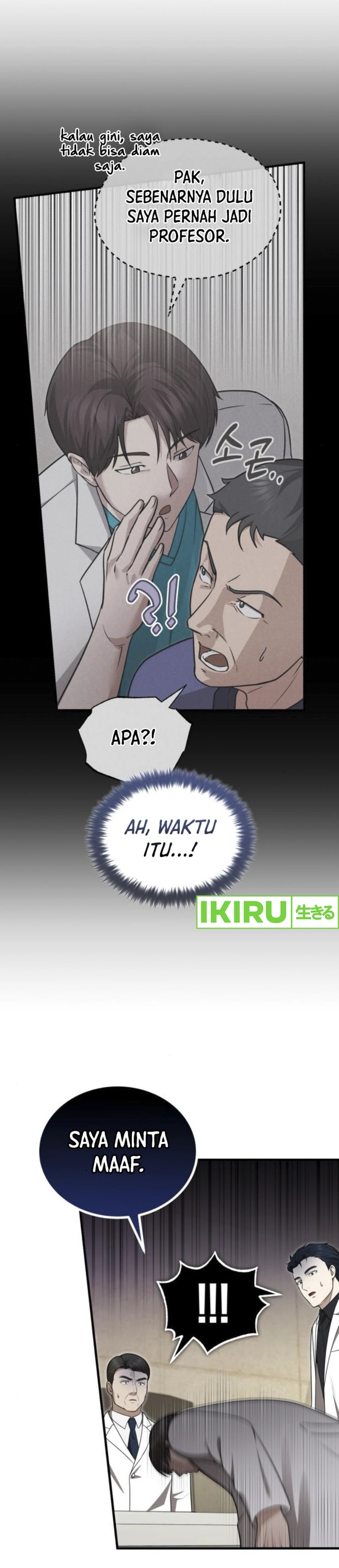 The Regressed Doctor Just Wanted to Live Quietly chapter 34