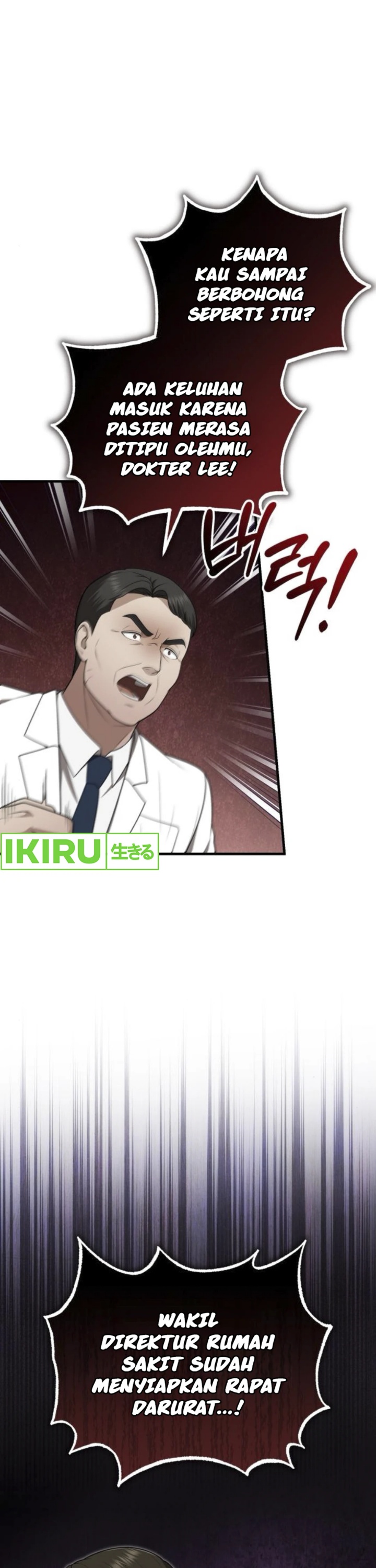 The Regressed Doctor Just Wanted to Live Quietly chapter 34