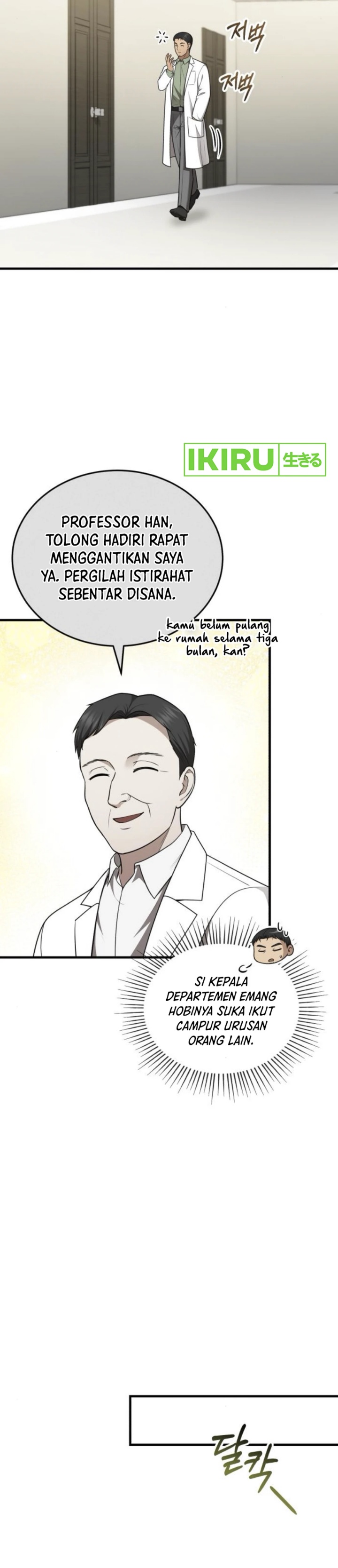 The Regressed Doctor Just Wanted to Live Quietly chapter 35