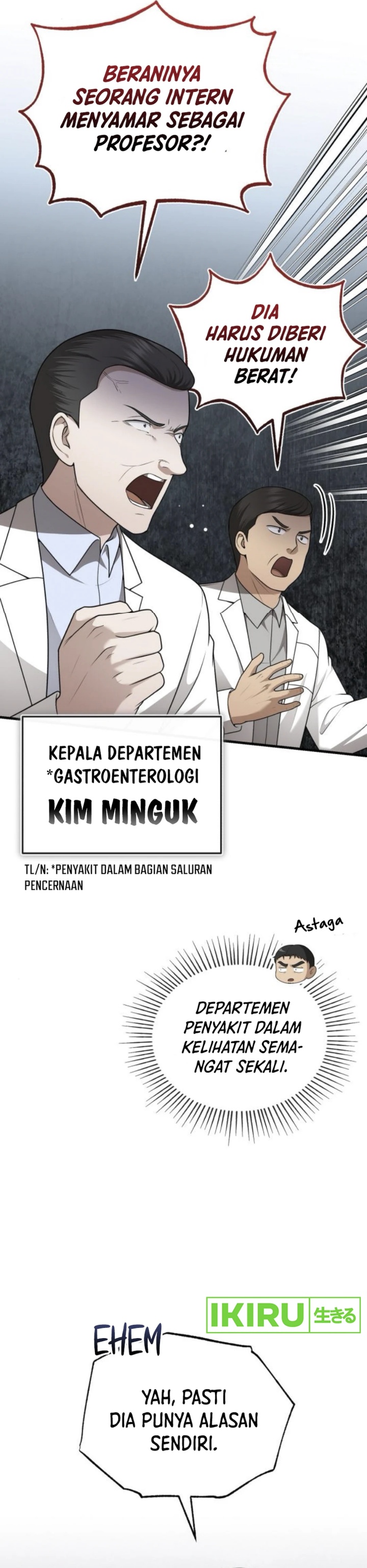 The Regressed Doctor Just Wanted to Live Quietly chapter 35