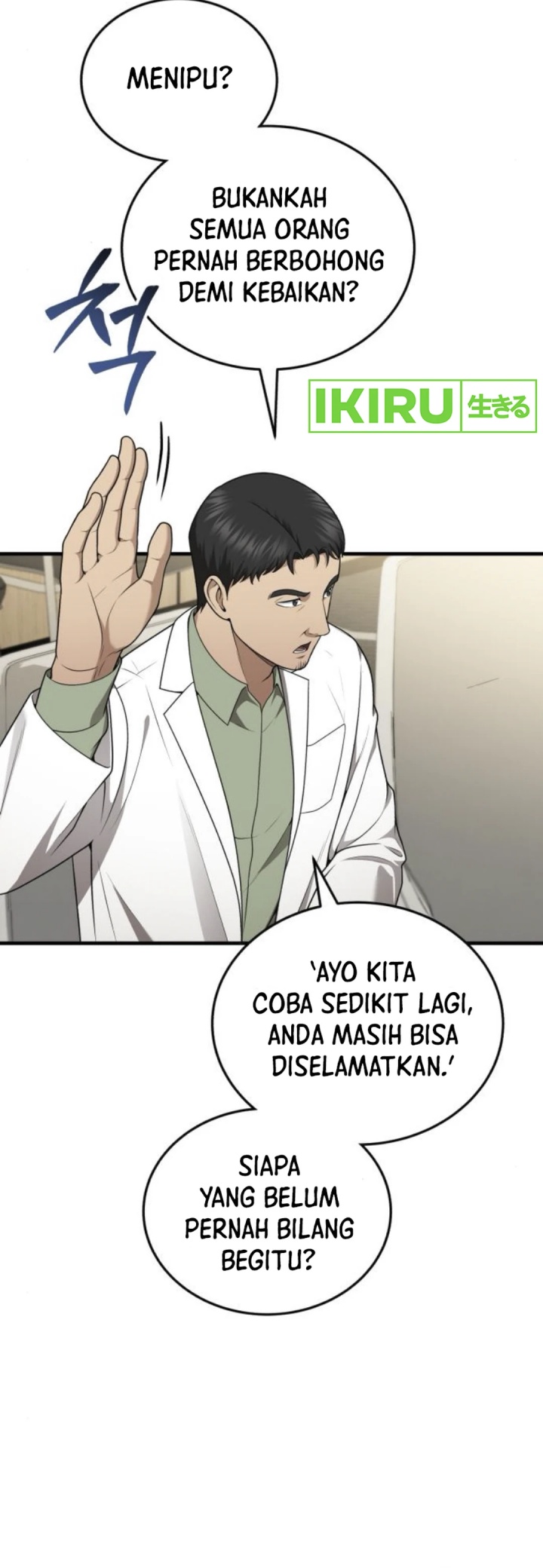The Regressed Doctor Just Wanted to Live Quietly chapter 35
