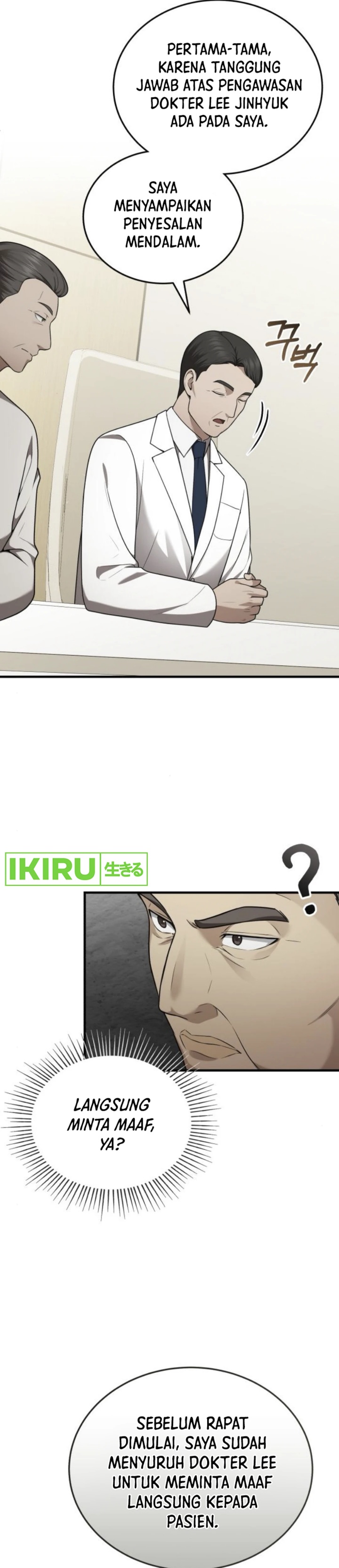 The Regressed Doctor Just Wanted to Live Quietly chapter 35