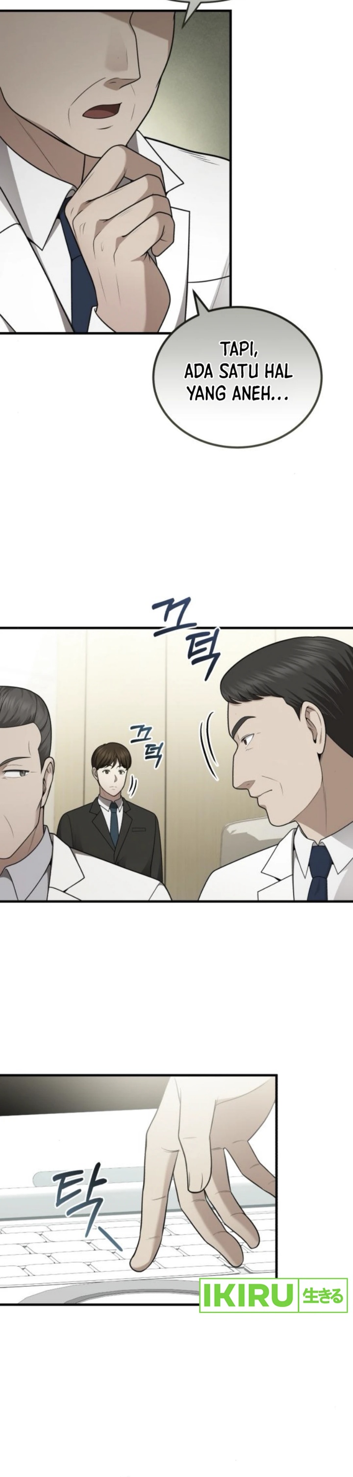 The Regressed Doctor Just Wanted to Live Quietly chapter 35
