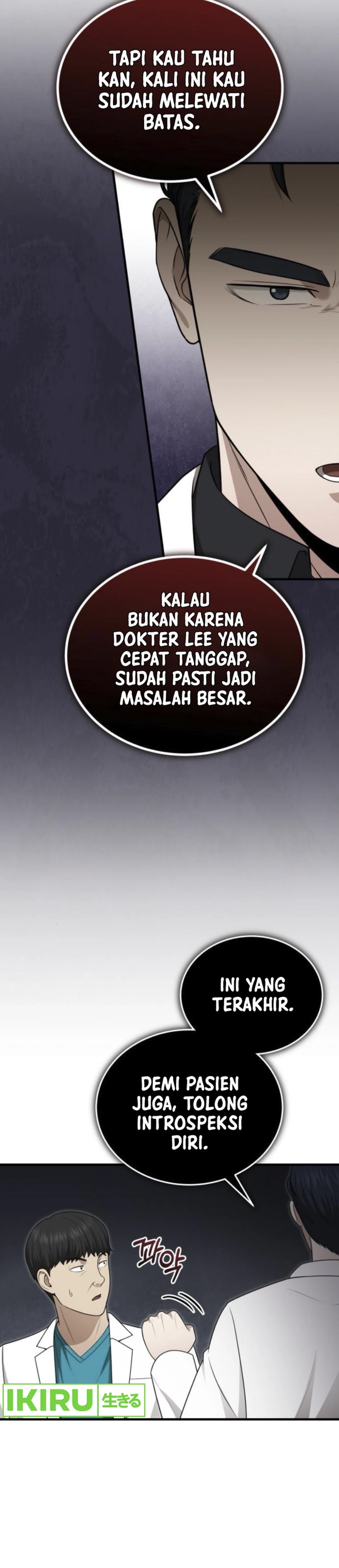 The Regressed Doctor Just Wanted to Live Quietly chapter 35