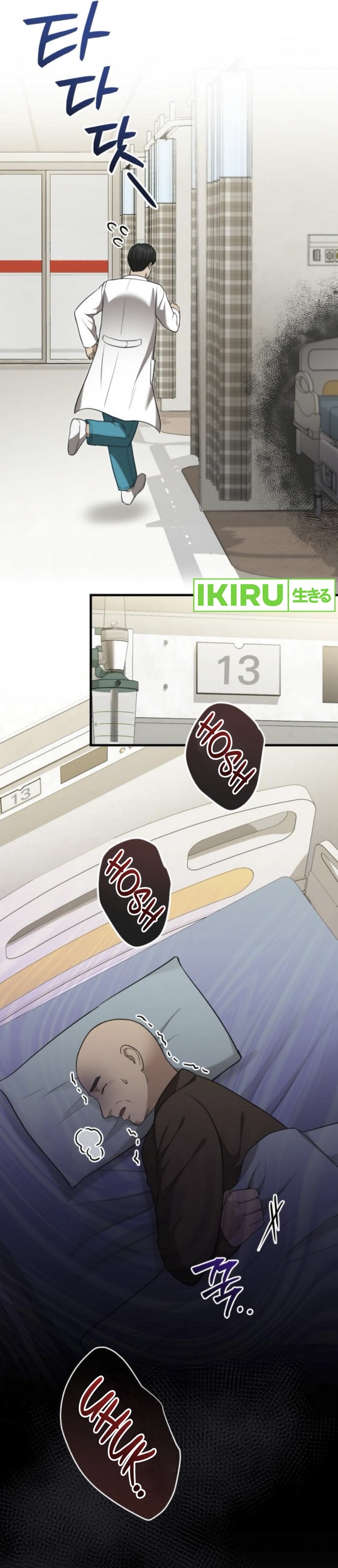The Regressed Doctor Just Wanted to Live Quietly chapter 35