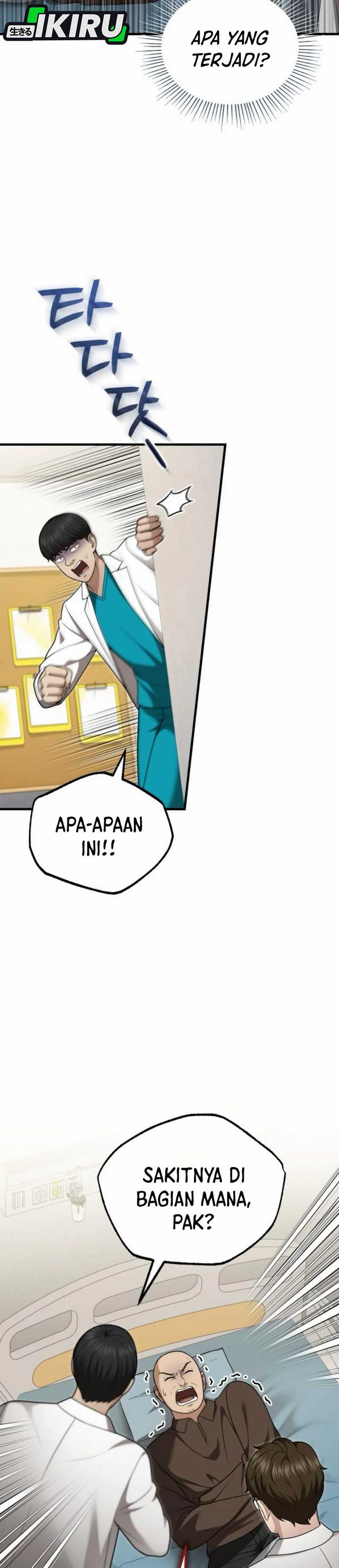The Regressed Doctor Just Wanted to Live Quietly chapter 36