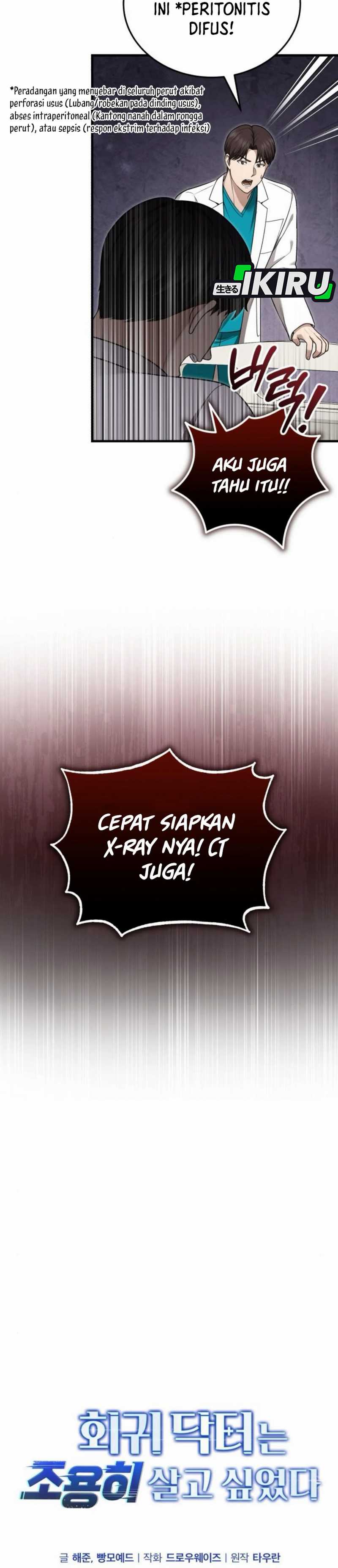 The Regressed Doctor Just Wanted to Live Quietly chapter 36
