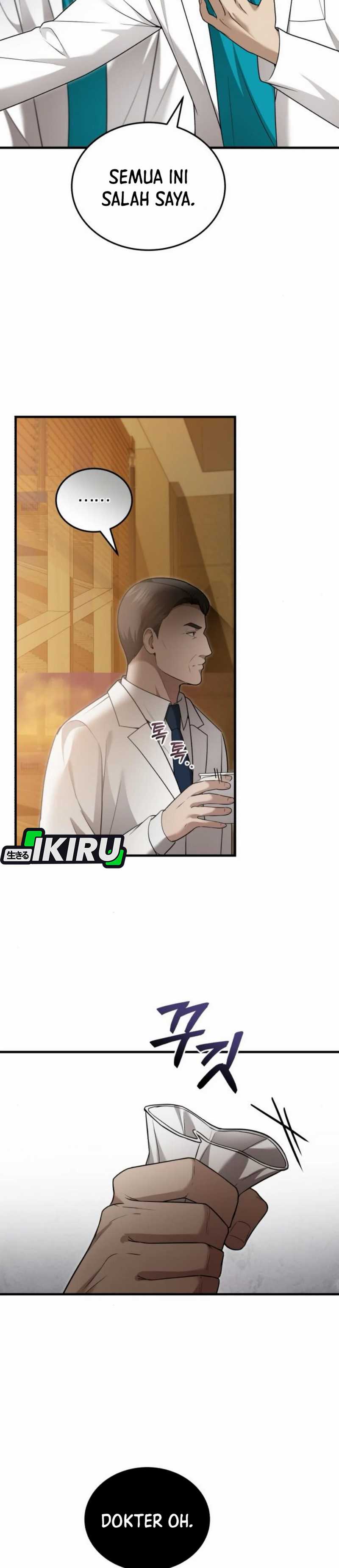 The Regressed Doctor Just Wanted to Live Quietly chapter 36