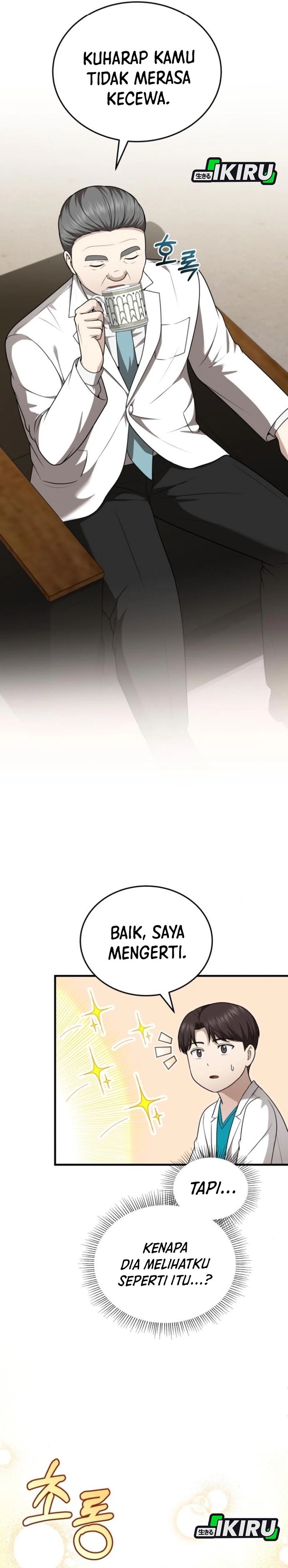 The Regressed Doctor Just Wanted to Live Quietly chapter 41