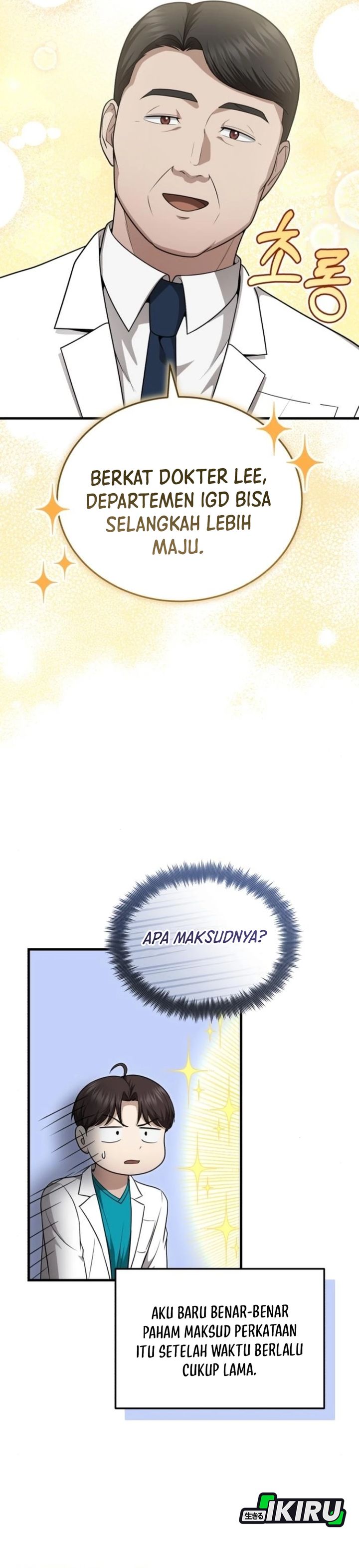 The Regressed Doctor Just Wanted to Live Quietly chapter 41