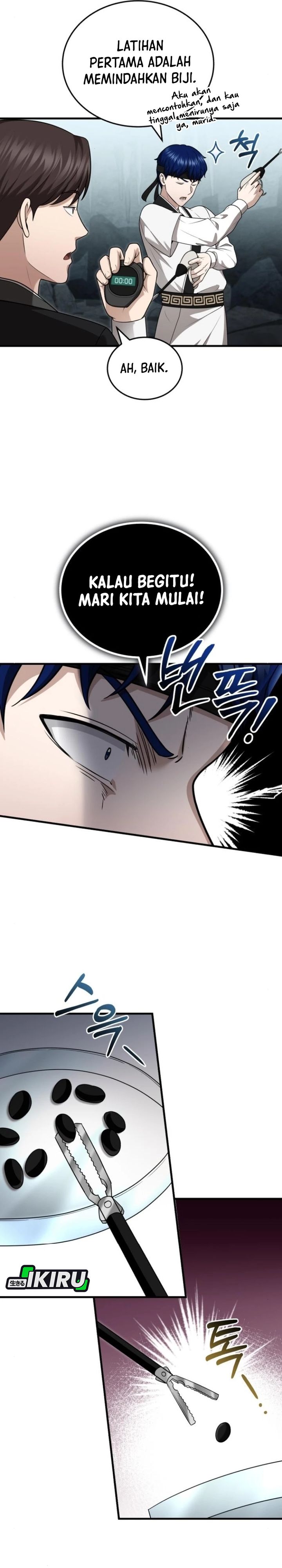 The Regressed Doctor Just Wanted to Live Quietly chapter 41
