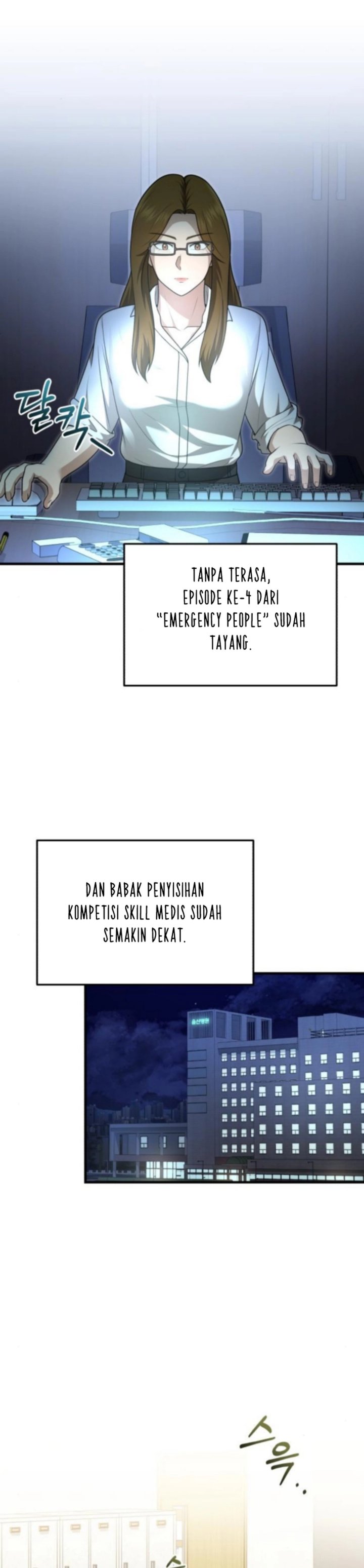 The Regressed Doctor Just Wanted to Live Quietly chapter 42