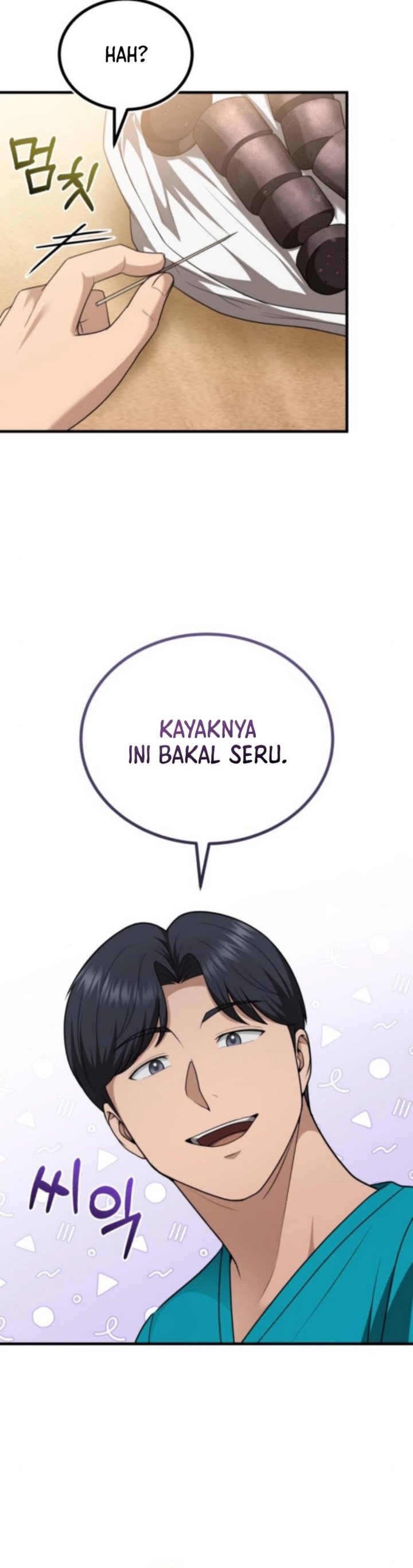 The Regressed Doctor Just Wanted to Live Quietly chapter 42