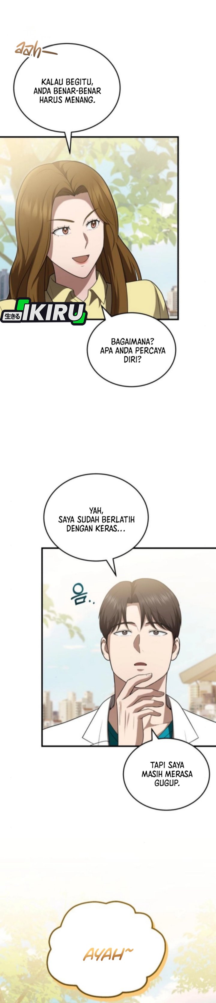 The Regressed Doctor Just Wanted to Live Quietly chapter 42