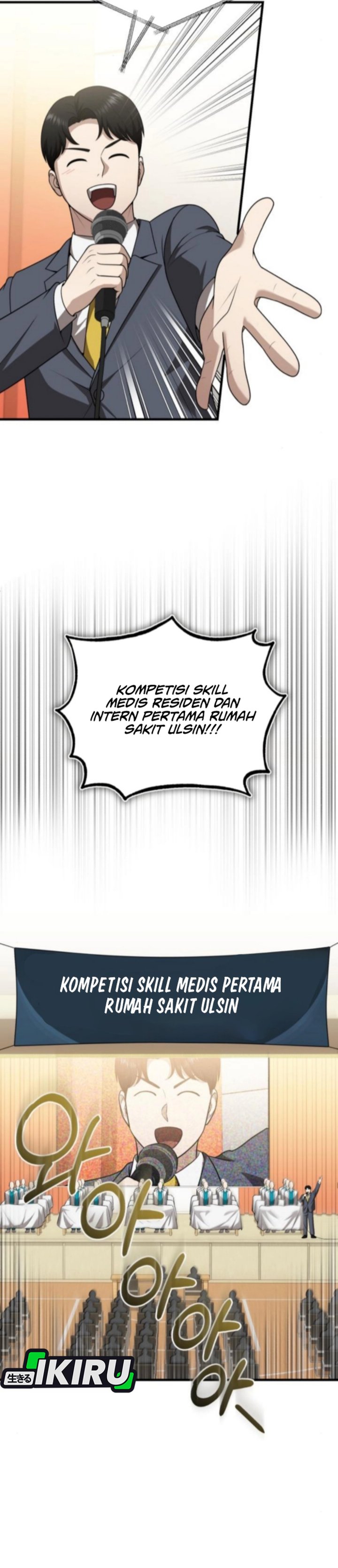 The Regressed Doctor Just Wanted to Live Quietly chapter 42