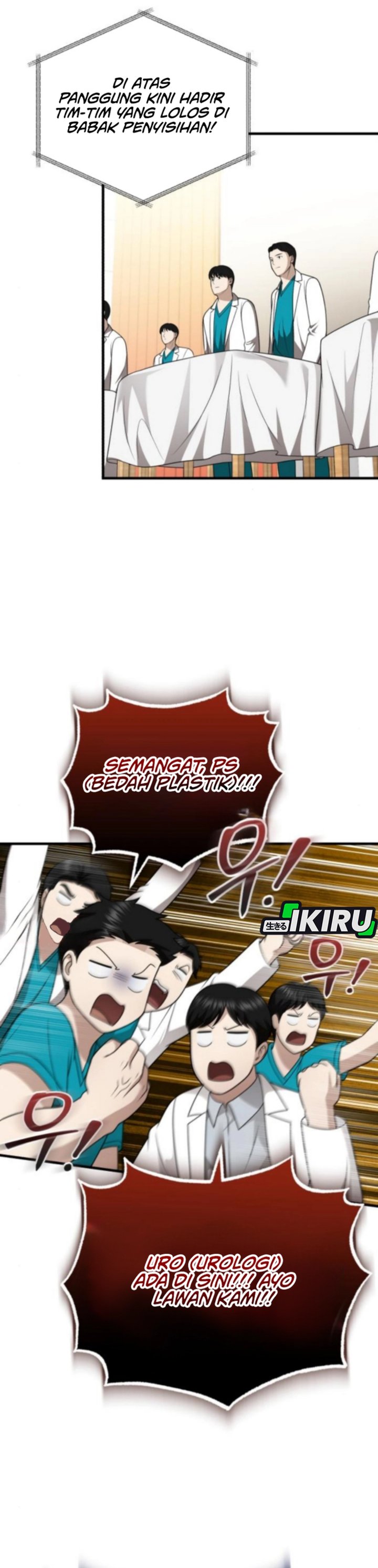 The Regressed Doctor Just Wanted to Live Quietly chapter 42