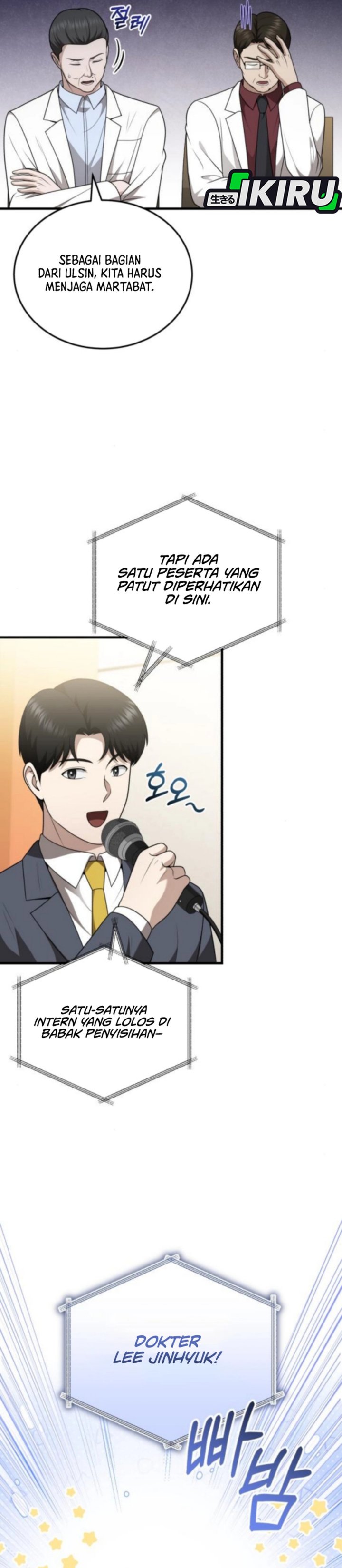 The Regressed Doctor Just Wanted to Live Quietly chapter 42