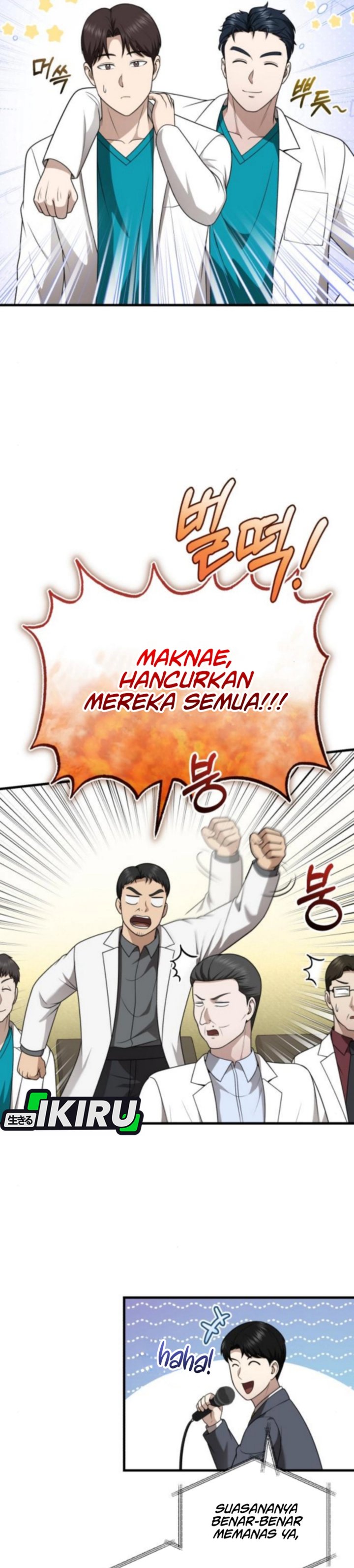 The Regressed Doctor Just Wanted to Live Quietly chapter 42