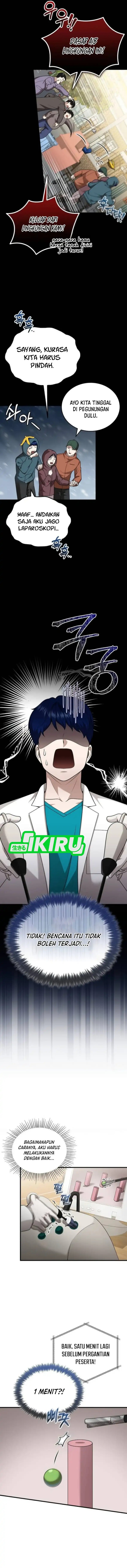 The Regressed Doctor Just Wanted to Live Quietly chapter 45