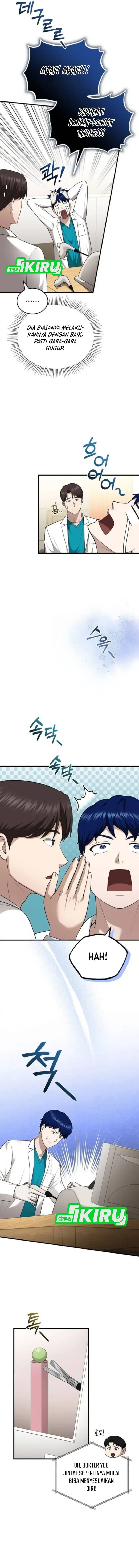 The Regressed Doctor Just Wanted to Live Quietly chapter 45