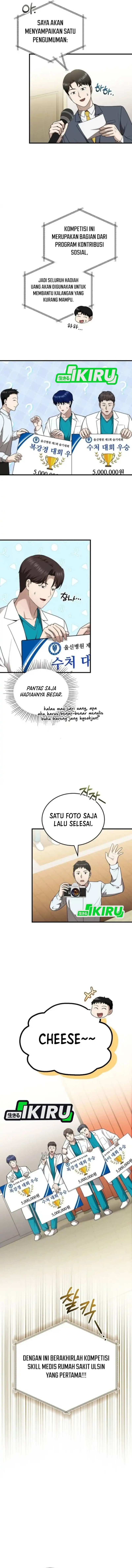 The Regressed Doctor Just Wanted to Live Quietly chapter 45