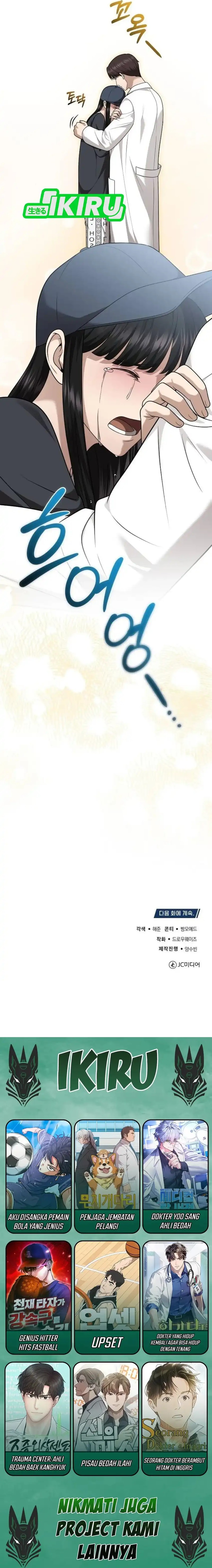 The Regressed Doctor Just Wanted to Live Quietly chapter 45