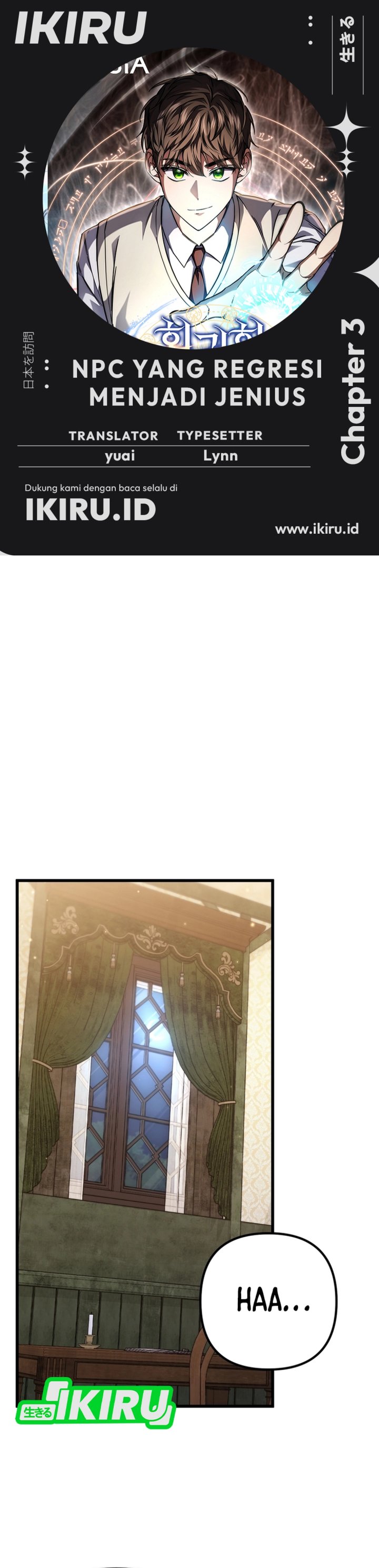 The Regressed Extra Becomes a Genius chapter 3