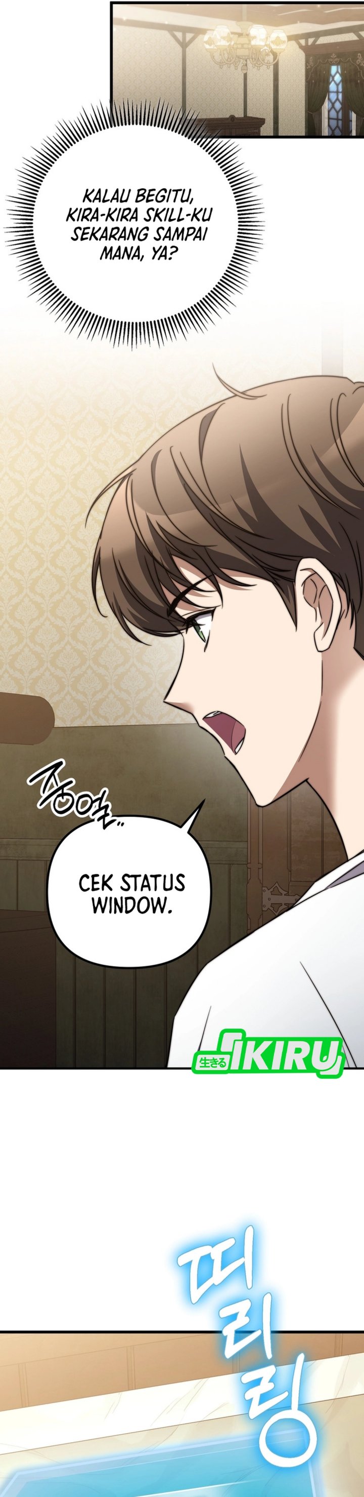 The Regressed Extra Becomes a Genius chapter 3