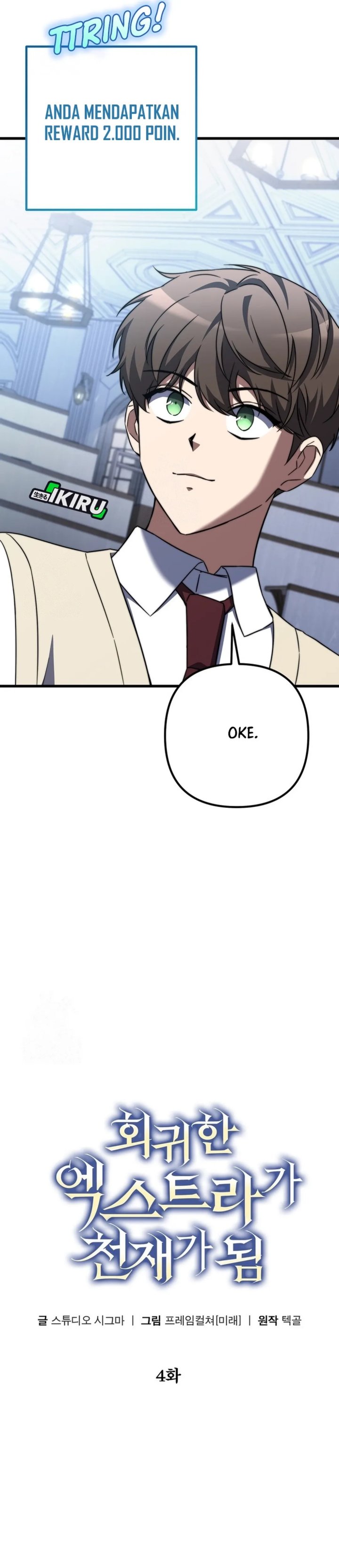 The Regressed Extra Becomes a Genius chapter 4