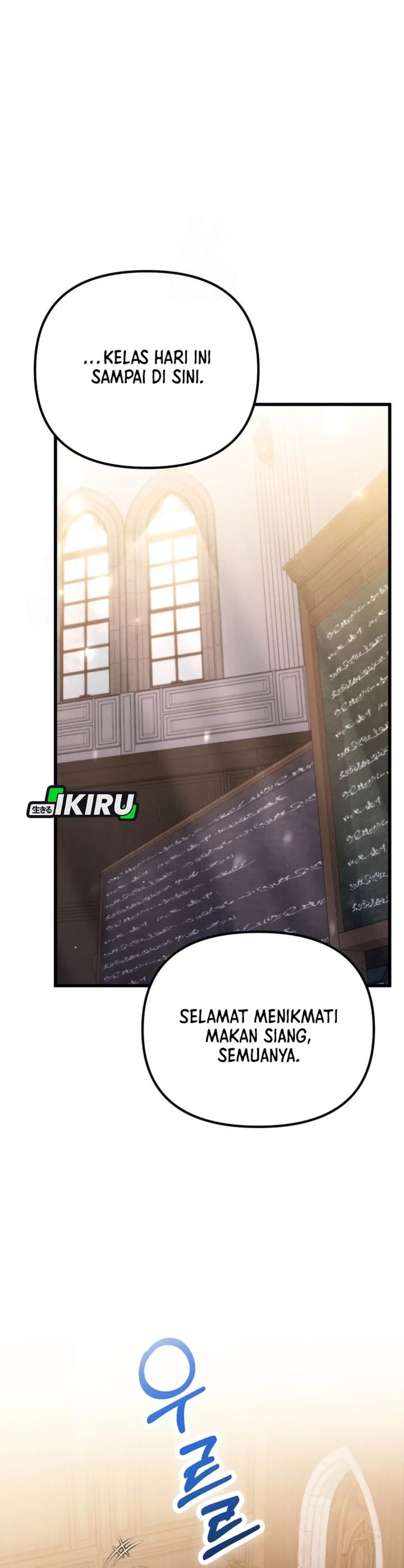 The Regressed Extra Becomes a Genius chapter 4