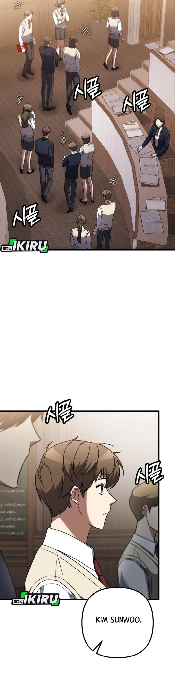 The Regressed Extra Becomes a Genius chapter 4