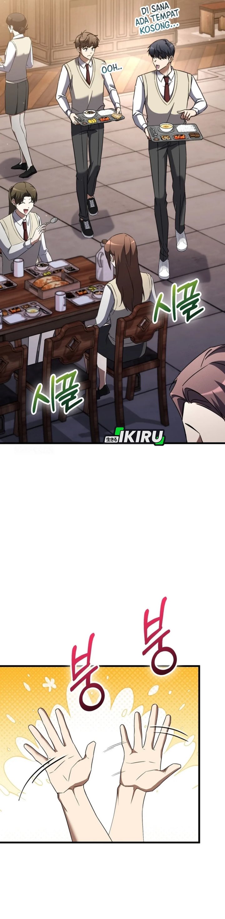 The Regressed Extra Becomes a Genius chapter 4