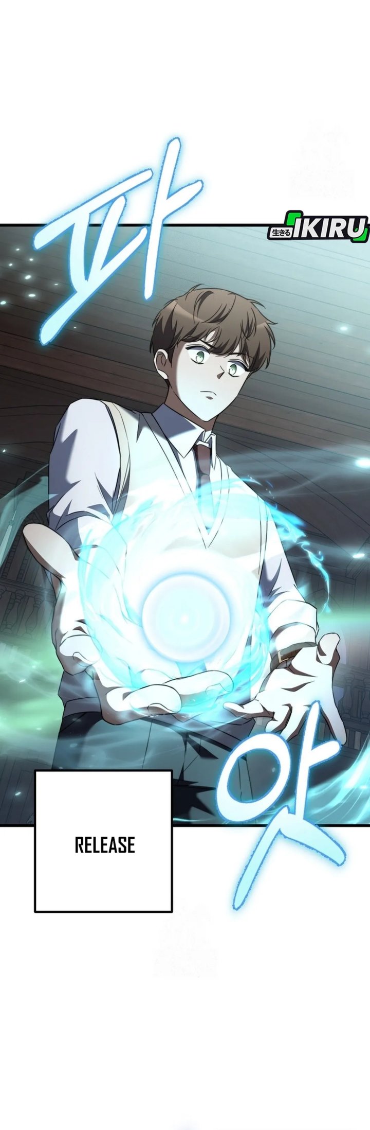 The Regressed Extra Becomes a Genius chapter 4