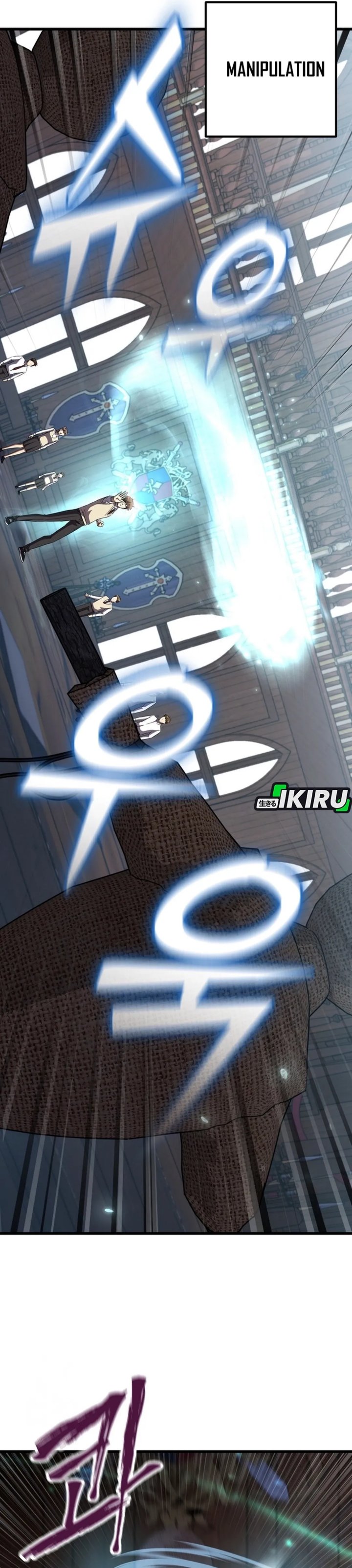 The Regressed Extra Becomes a Genius chapter 4