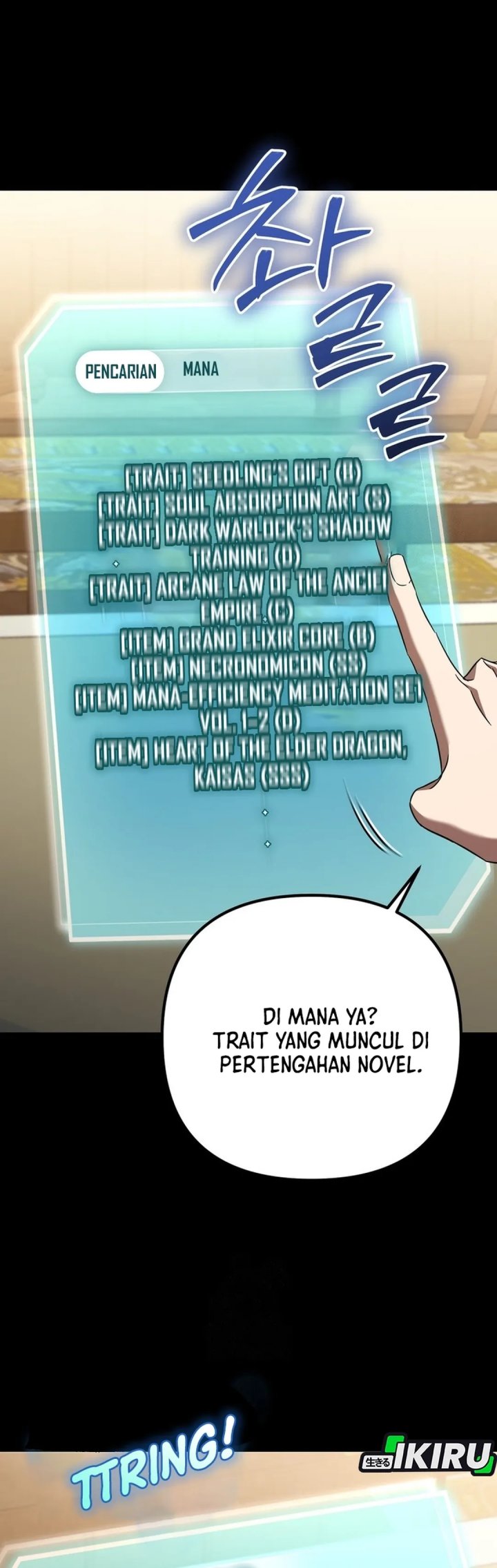 The Regressed Extra Becomes a Genius chapter 4