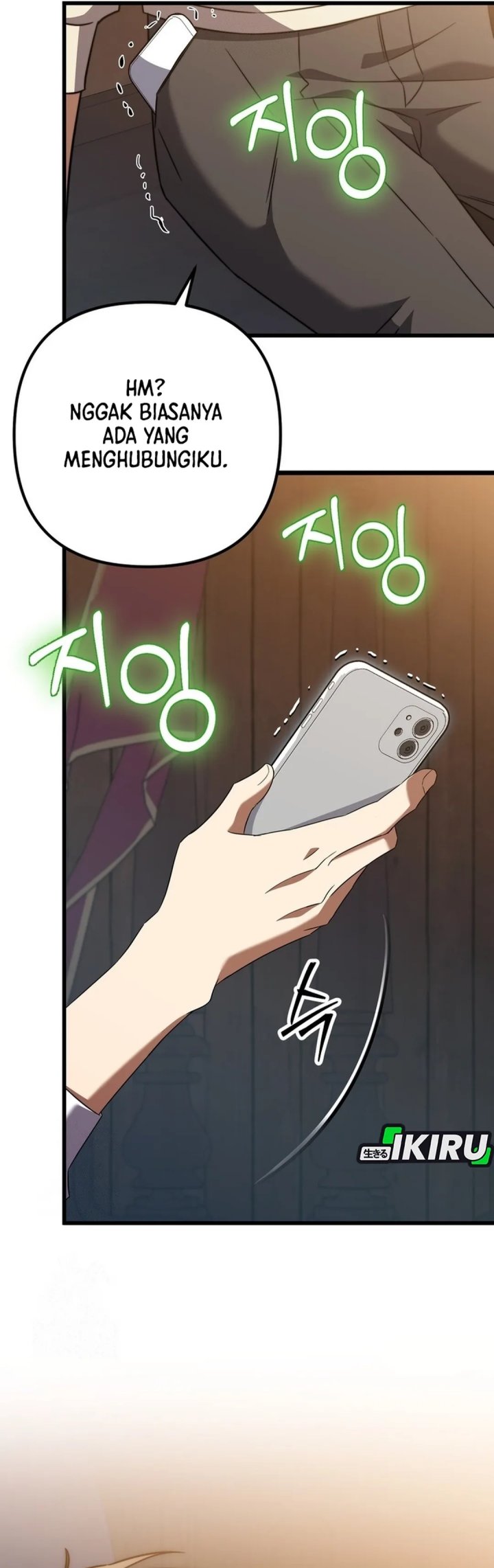 The Regressed Extra Becomes a Genius chapter 4